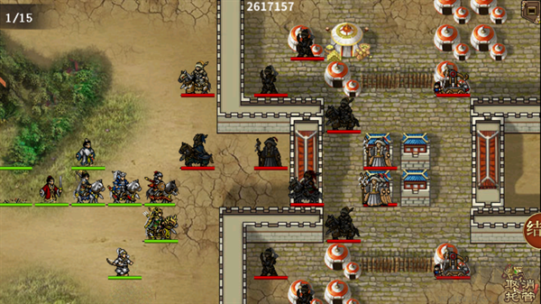 明朝開國(guó)英烈