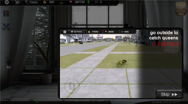 螞蟻模擬大亨(Ant Sim Tycoon)