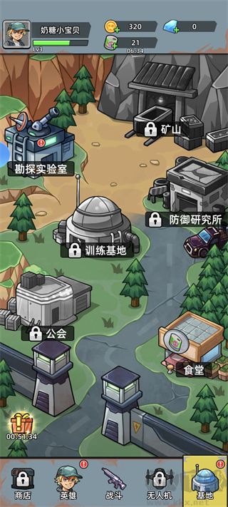 決戰(zhàn)狙擊戰(zhàn)場