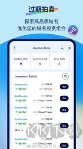 Dynadot（域名解析）