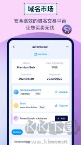 Dynadot（域名解析）