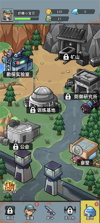 決戰(zhàn)狙擊戰(zhàn)場