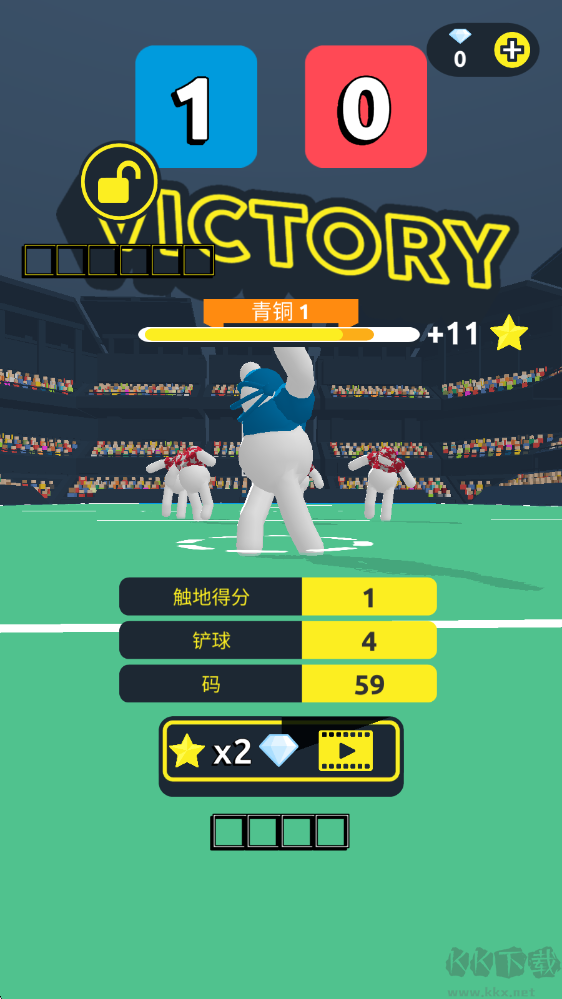 橄欖球大作戰(zhàn)(Ball Mayhem)