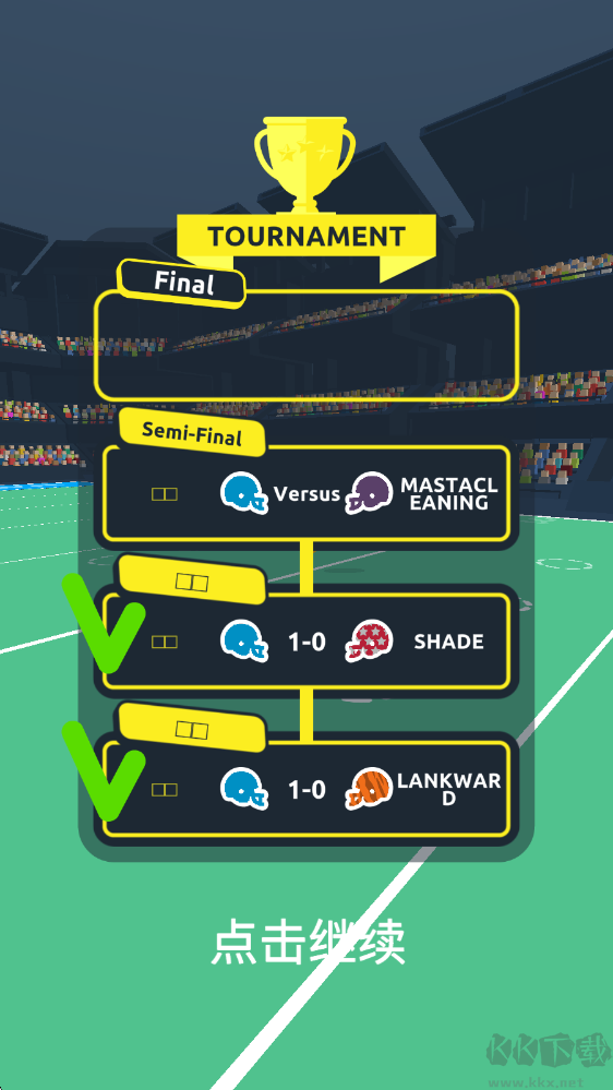 橄欖球大作戰(zhàn)(Ball Mayhem)