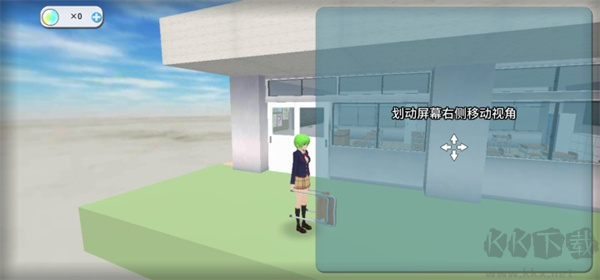 重建校園模擬器