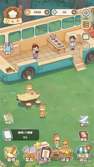 朵拉的露營餐車