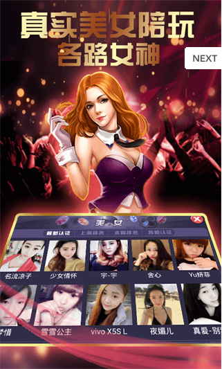 歡樂搖錢樹小米平臺(tái)