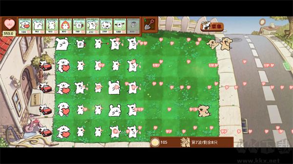 植物大戰(zhàn)僵尸線條小狗(dogpvz)