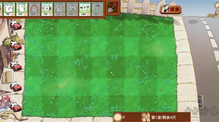 植物大戰(zhàn)僵尸線條小狗(dogpvz)