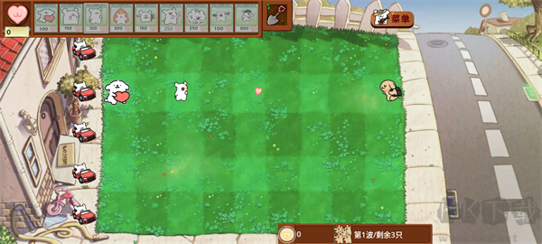 植物大戰(zhàn)僵尸線條小狗(dogpvz)