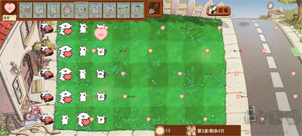 植物大戰(zhàn)僵尸線條小狗(dogpvz)