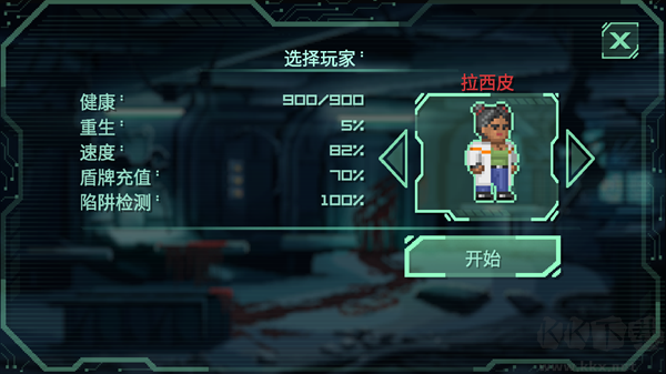 戰(zhàn)爭太空行動(Endurance)