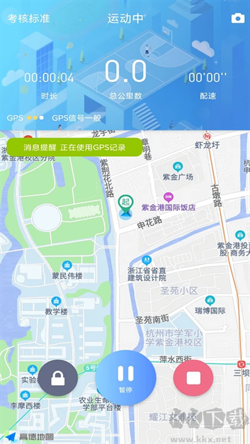 創(chuàng)高體育