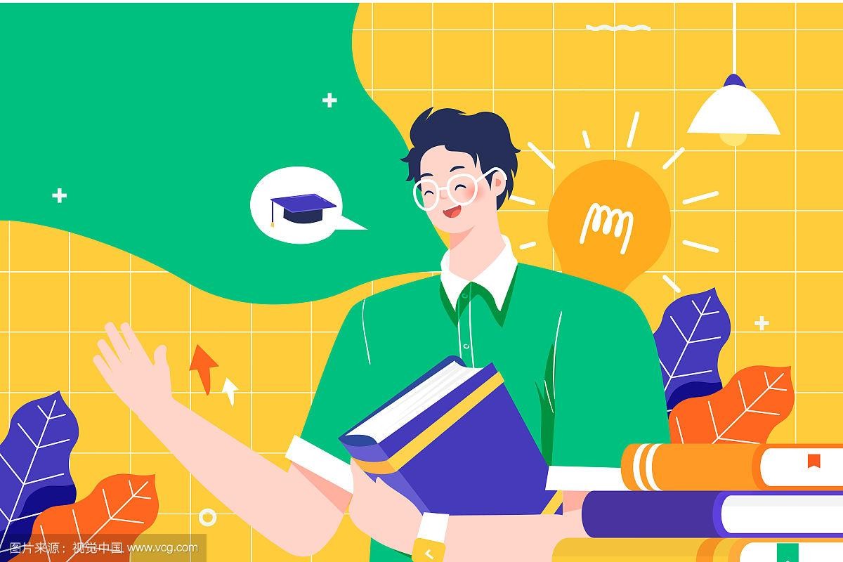 好用的手機學(xué)習(xí)app合集-好用的手機學(xué)習(xí)app合集推薦-好用的手機學(xué)習(xí)app合集大全