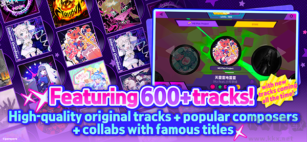 喵斯快跑手游(漢化版)