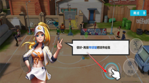 街球藝術(shù)(Streetball Allstar)