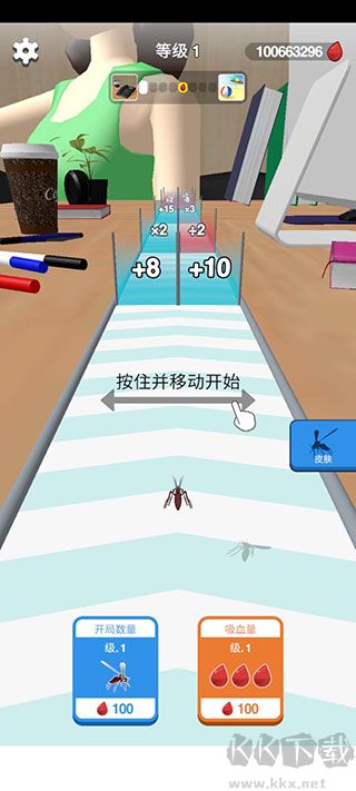 叮人小蚊子(Moshquito)