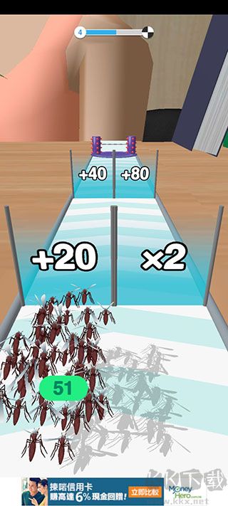 叮人小蚊子(Moshquito)