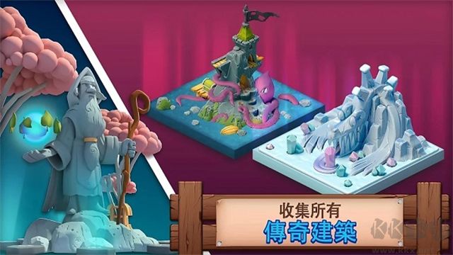 幻想熔爐失落帝國的世界(Fantasy Island Sim)