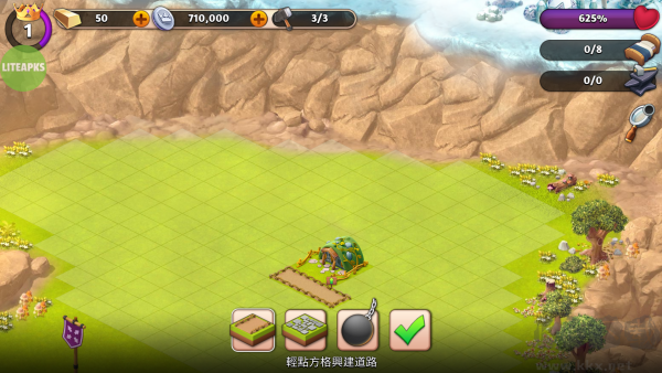 幻想熔爐失落帝國的世界(Fantasy Island Sim)