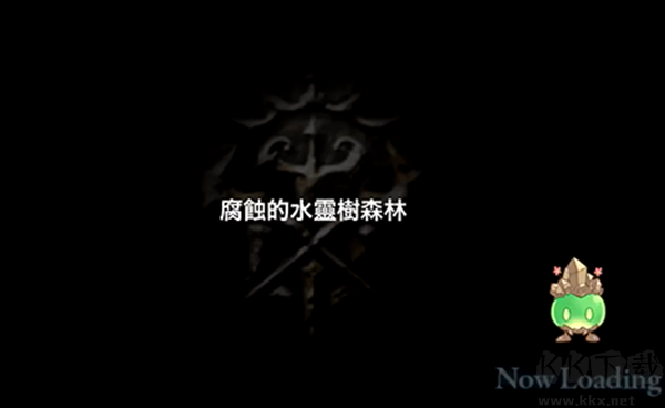 奧創(chuàng)戰(zhàn)紀(Aurcus Online)