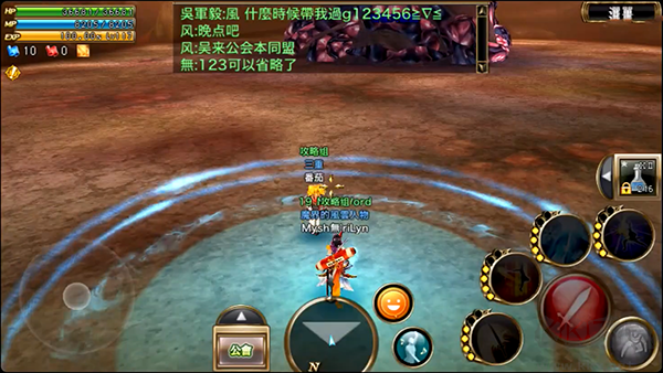 奧創(chuàng)戰(zhàn)紀(Aurcus Online)