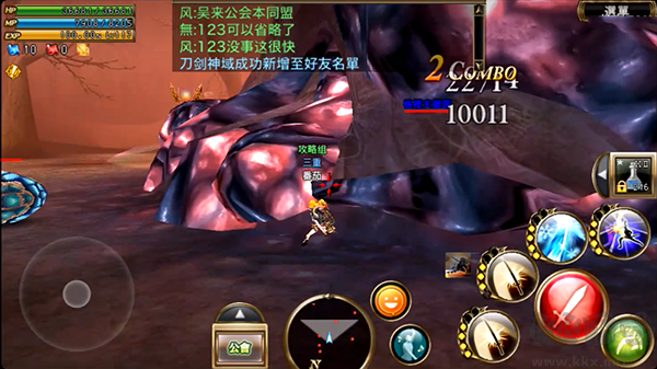 奧創(chuàng)戰(zhàn)紀(Aurcus Online)