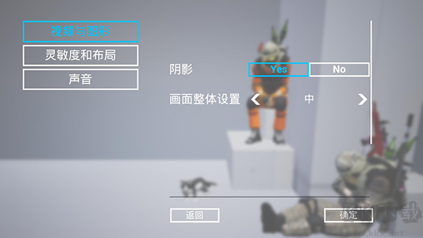 槍戰(zhàn)特訓(xùn)2激戰(zhàn)