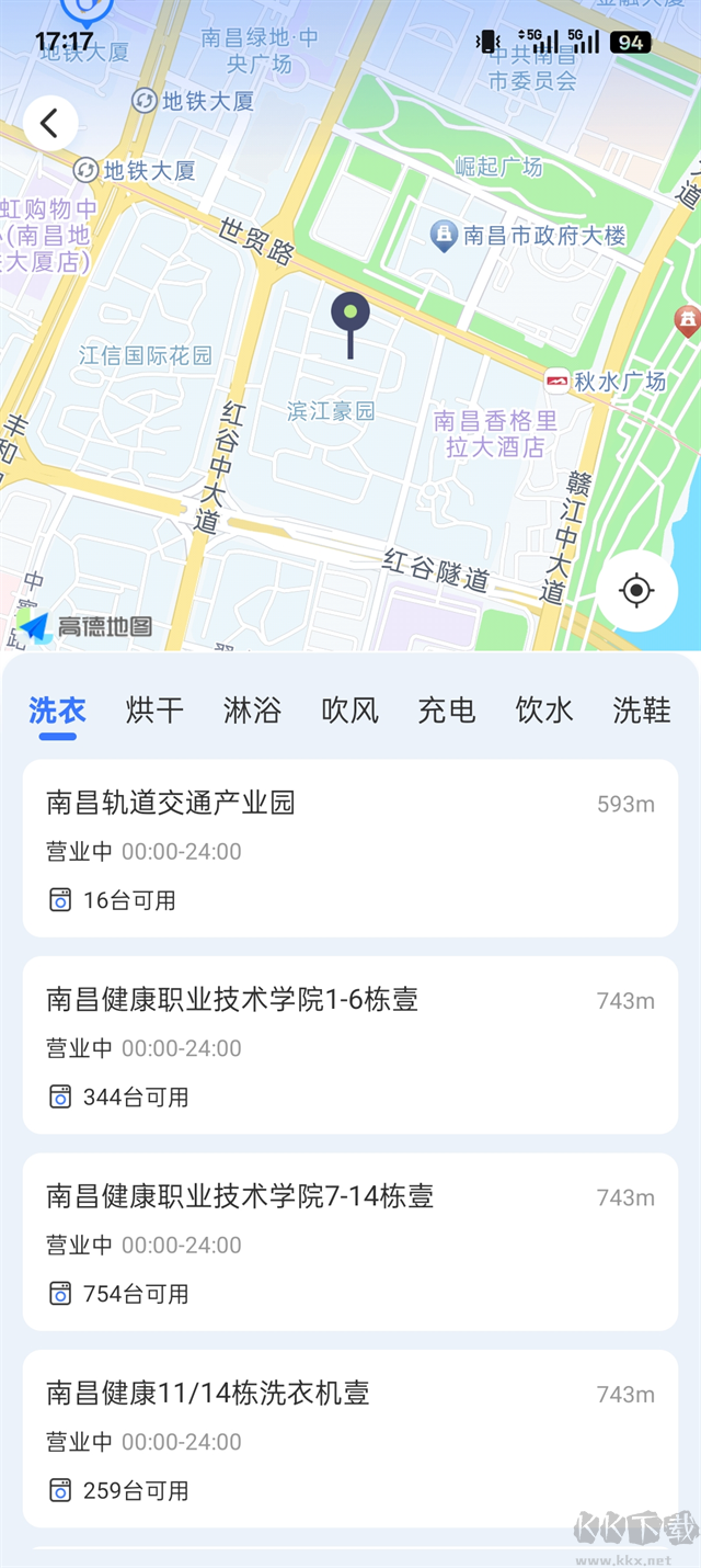 胖乖生活官方版
