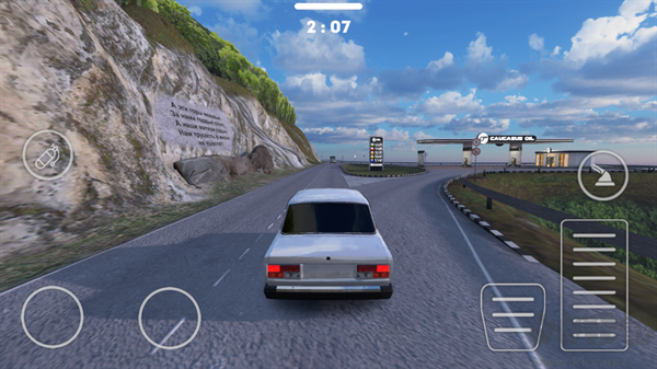 高加索停車場(Caucasus Parking)