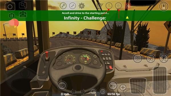 卡車頭駕駛模擬器(PBS2)