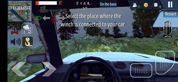 在線越野模擬器