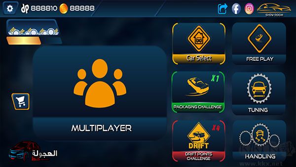 汽車迷(Hajwala Line)