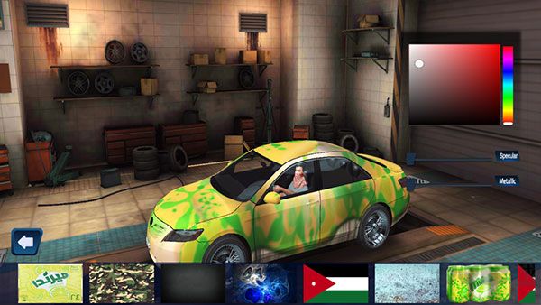 汽車迷(Hajwala Line)