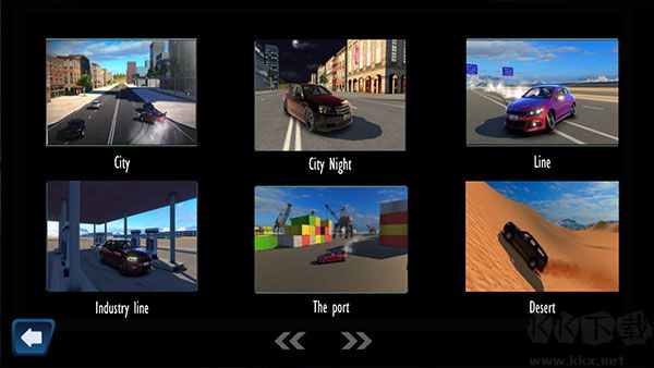 汽車迷(Hajwala Line)