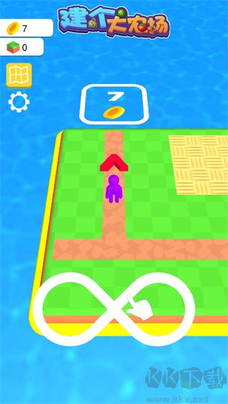 建個(gè)大農(nóng)場(chǎng)