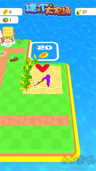 建個(gè)大農(nóng)場(chǎng)