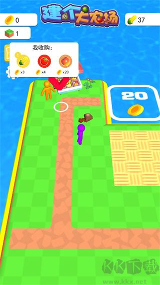 建個(gè)大農(nóng)場(chǎng)