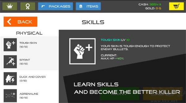 火柴人戰(zhàn)爭鮮血打擊(Stick Warfare Blood Strike)