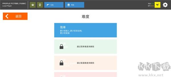 火柴人戰(zhàn)爭鮮血打擊(Stick Warfare Blood Strike)