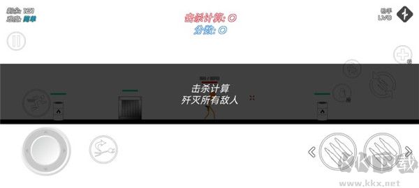 火柴人戰(zhàn)爭鮮血打擊(Stick Warfare Blood Strike)