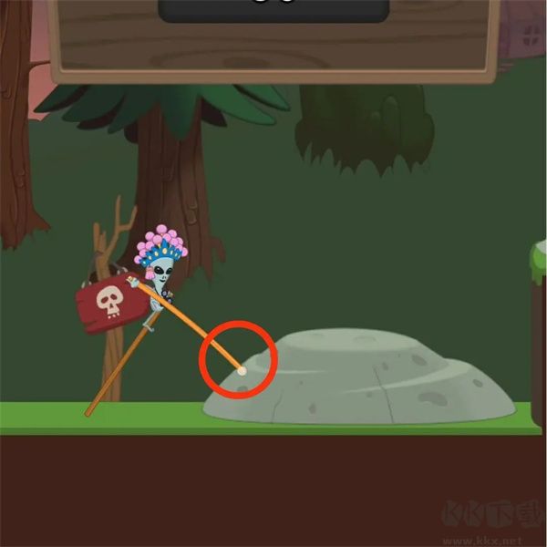 行走大師(Walk Master)