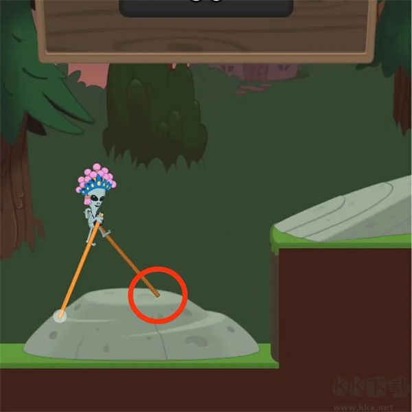 行走大師(Walk Master)