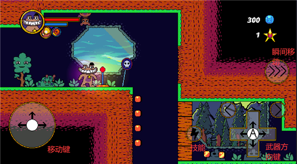 失蹤的班班(Missing Banban)