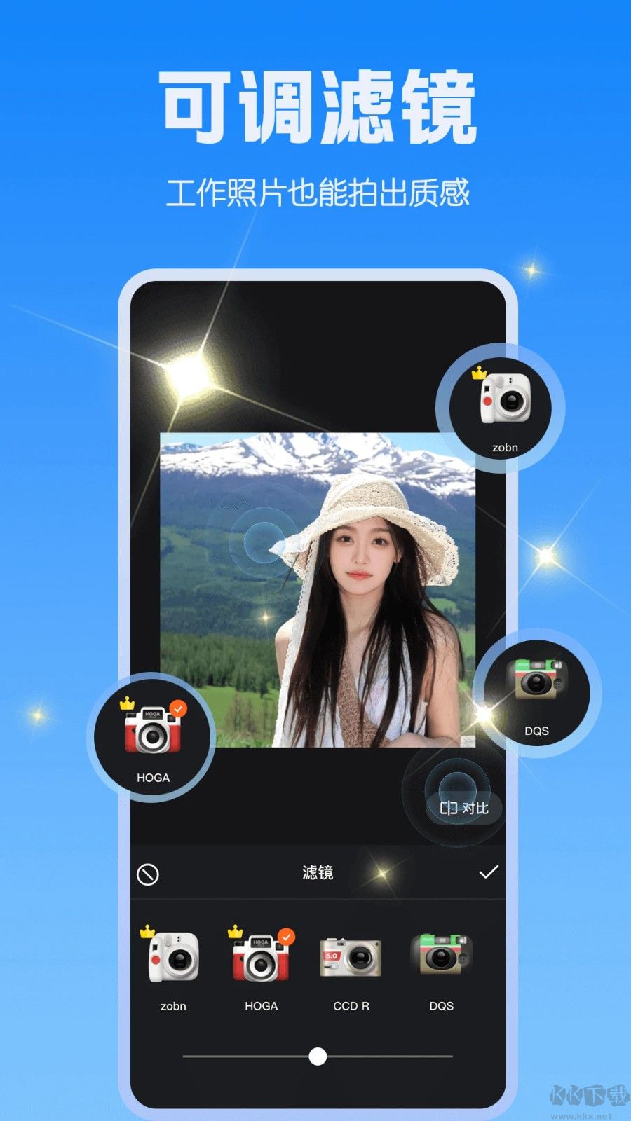 水印相機(jī)打卡定位