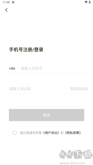 視頻轉(zhuǎn)文字