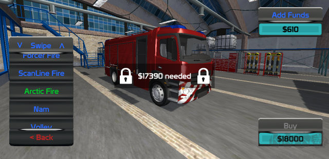 消防車模擬器