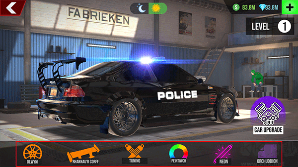 駕駛俱樂(lè)部(Drive Club MultiPlayer)