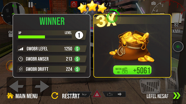 駕駛俱樂(lè)部(Drive Club MultiPlayer)