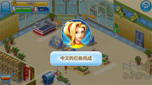 超市之旅(Mania Journey)